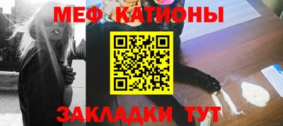 герыч Нарткала