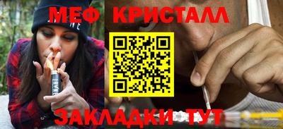 герыч Нарткала
