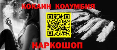 a pvp Нальчик