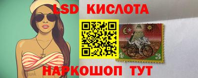 a pvp Нальчик