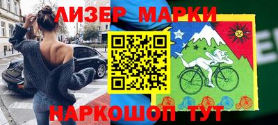 герыч Нарткала