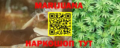 a pvp Нальчик