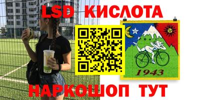 a pvp Нальчик