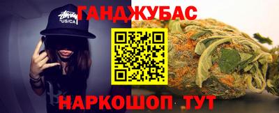 a pvp Нальчик