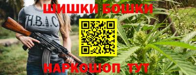 a pvp Нальчик