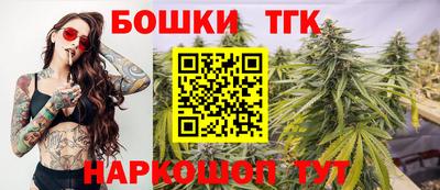 герыч Нарткала