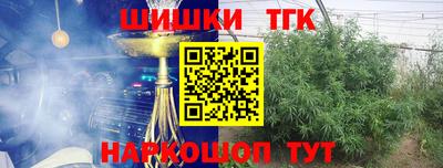 герыч Нарткала