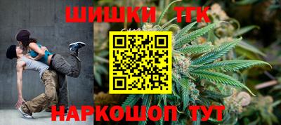 a pvp Нальчик