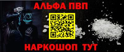 герыч Нарткала