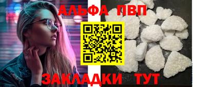 герыч Нарткала