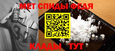 a pvp Нальчик