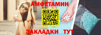 герыч Нарткала