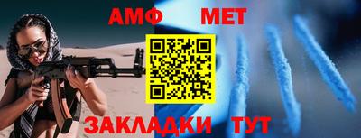 a pvp Нальчик