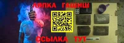 2c-b Наро-Фоминск
