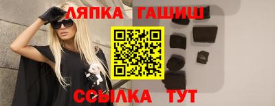 a pvp Нальчик