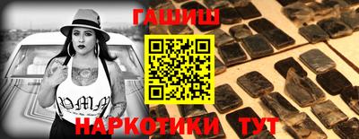2c-b Наро-Фоминск