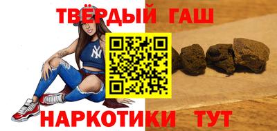 герыч Нарткала