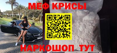 a pvp Нальчик