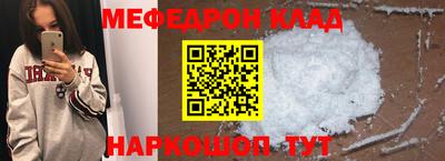 герыч Нарткала
