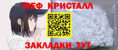 герыч Нарткала