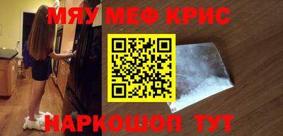 a pvp Нальчик