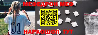 герыч Нарткала