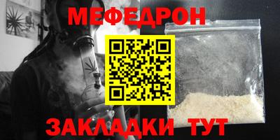a pvp Нальчик
